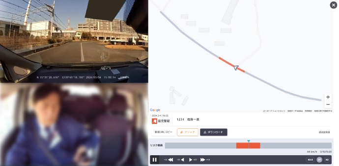 AIドライブレコーダー Dr.ライセンス 動画は地図とともに表示される